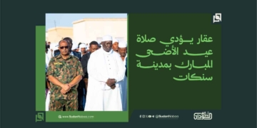 عقار يؤدي صلاة عيد الأضحى المبارك بمدينة سنكات 