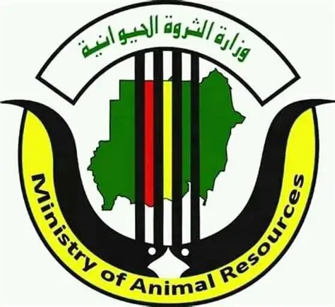 Livestock Ministry, Saudi Golden Assets Company Discuss Cooperation