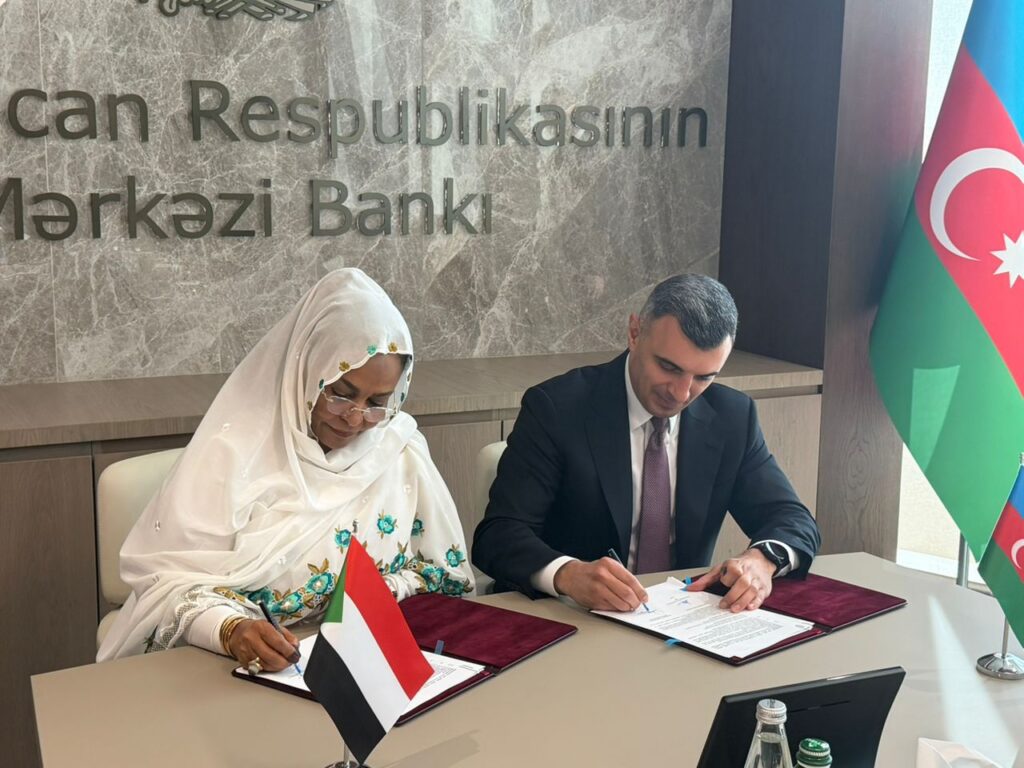 MoU Signed Between Central Bank of Sudan and Central Bank of Azerbaijan 1 بنك السودان