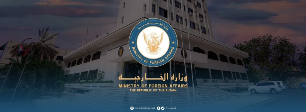 Sudan Welcomes Congressional Peace Bill Revisions, Affirms Democratic Transition 1 سفارة السودان واشنطن