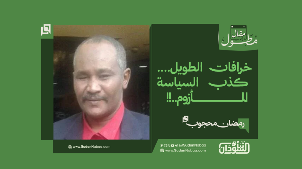 مقال1 2