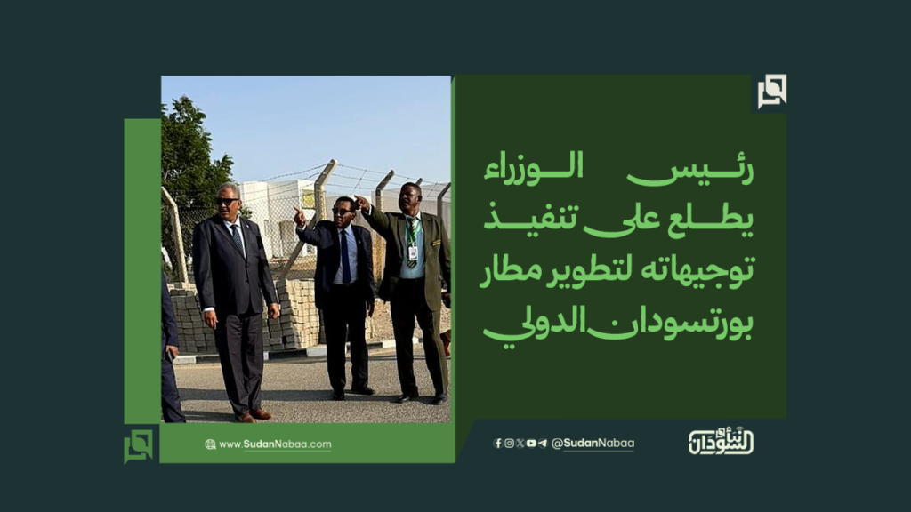 موقع 1