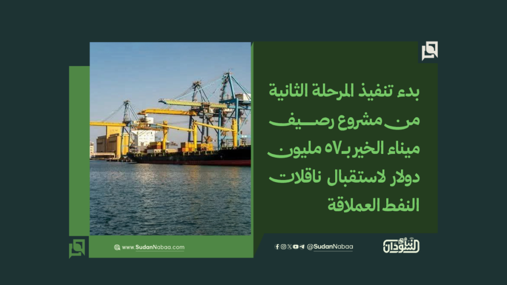 موقع1 12
