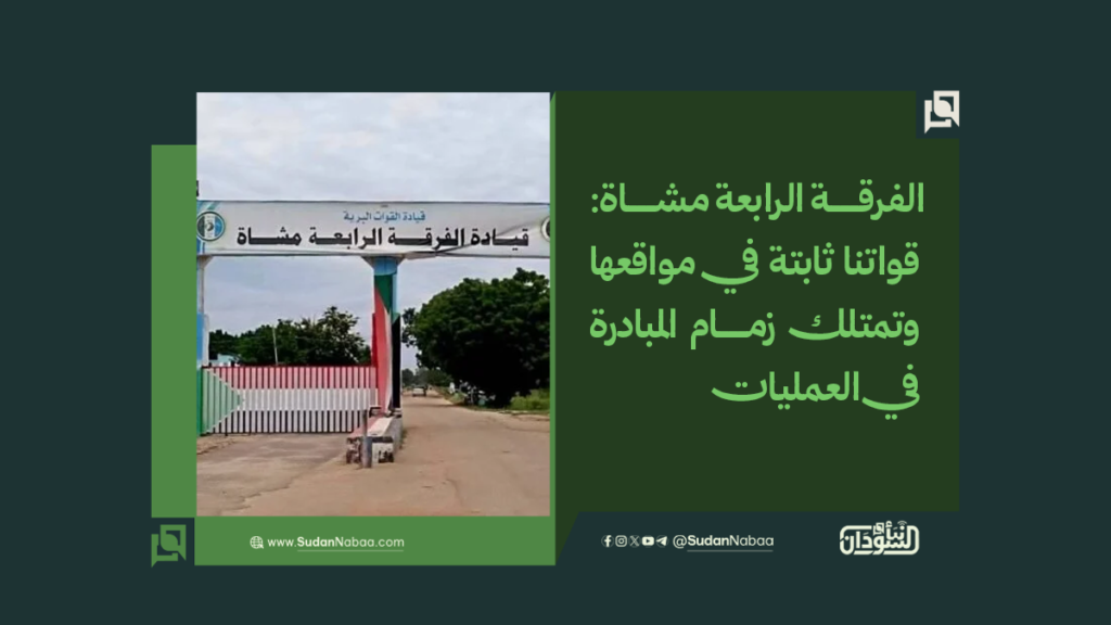 موقع1 18