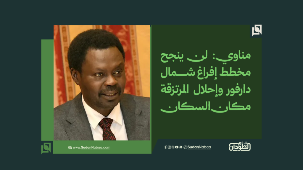 موقع1 20