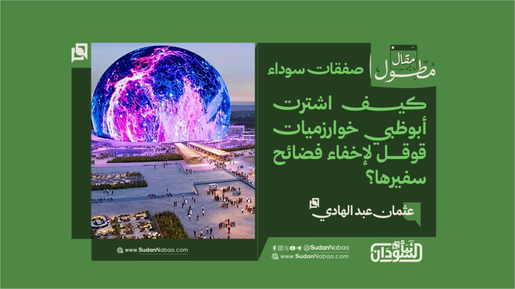 موقع1 4