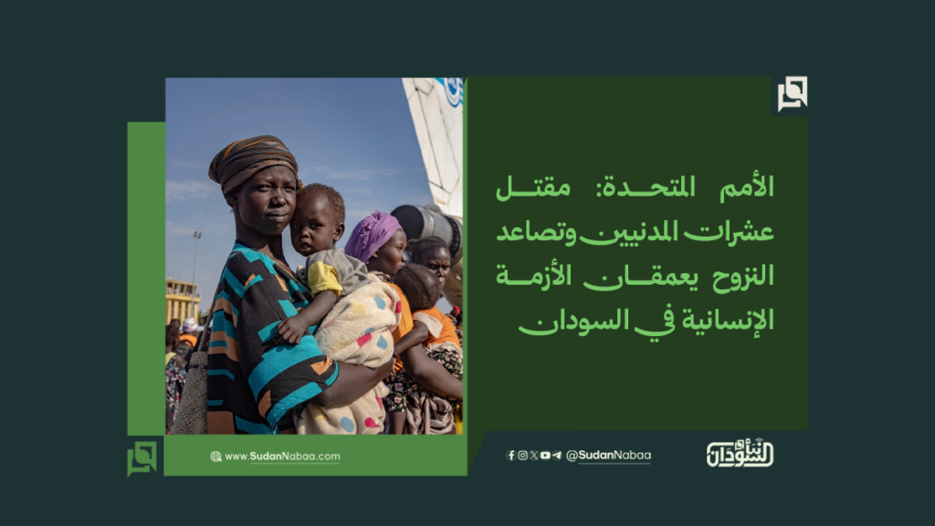 موقع2 1