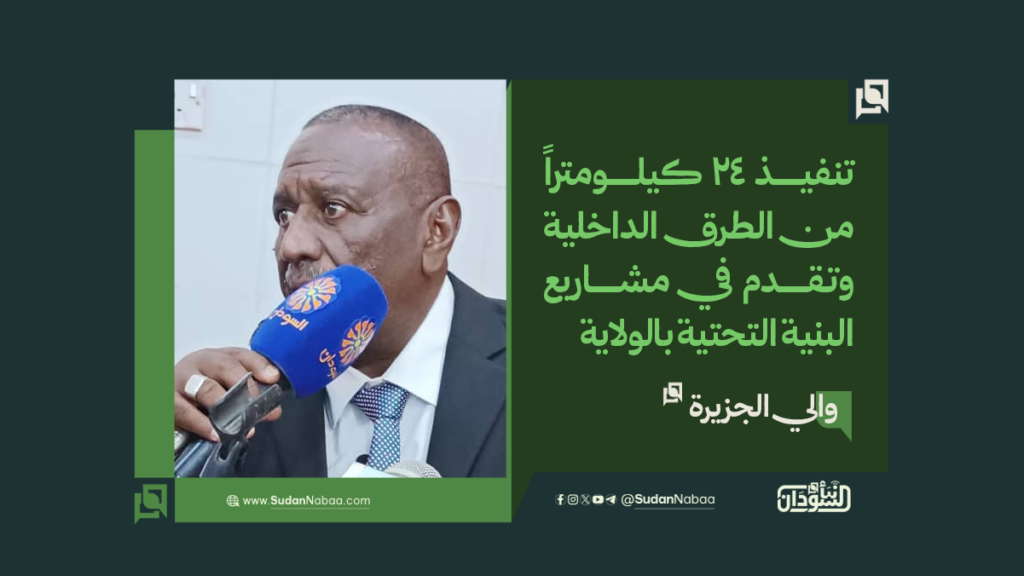 موقع2 12