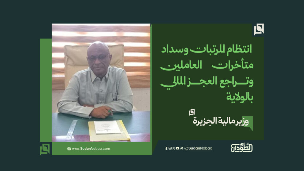 موقع2 14