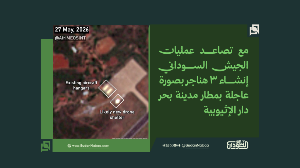 موقع2 2