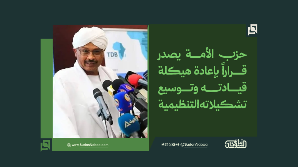 موقع2 5