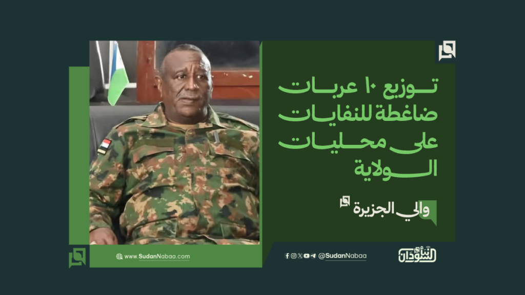 موقع3 8