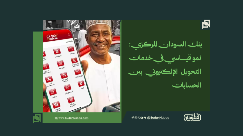 موقع3 9