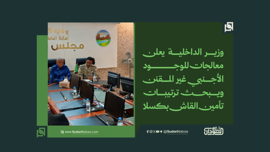 موقع4