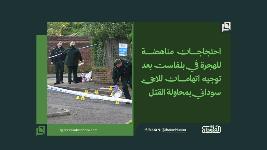 موقع4 2