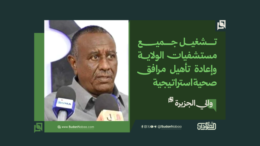 موقع4 5