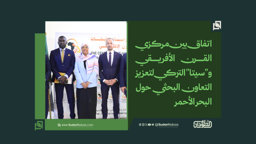 موقع5 1
