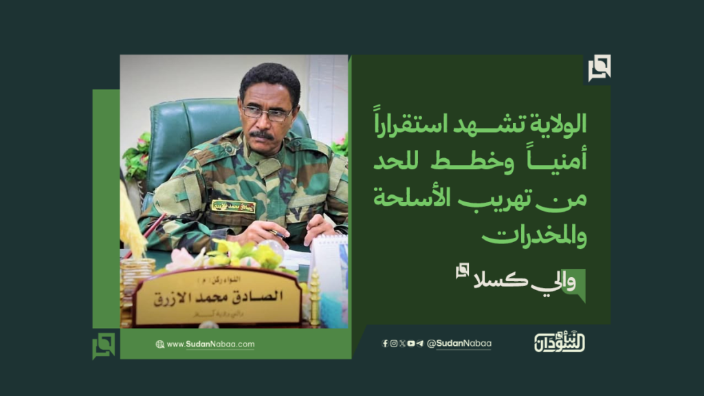 موقع5