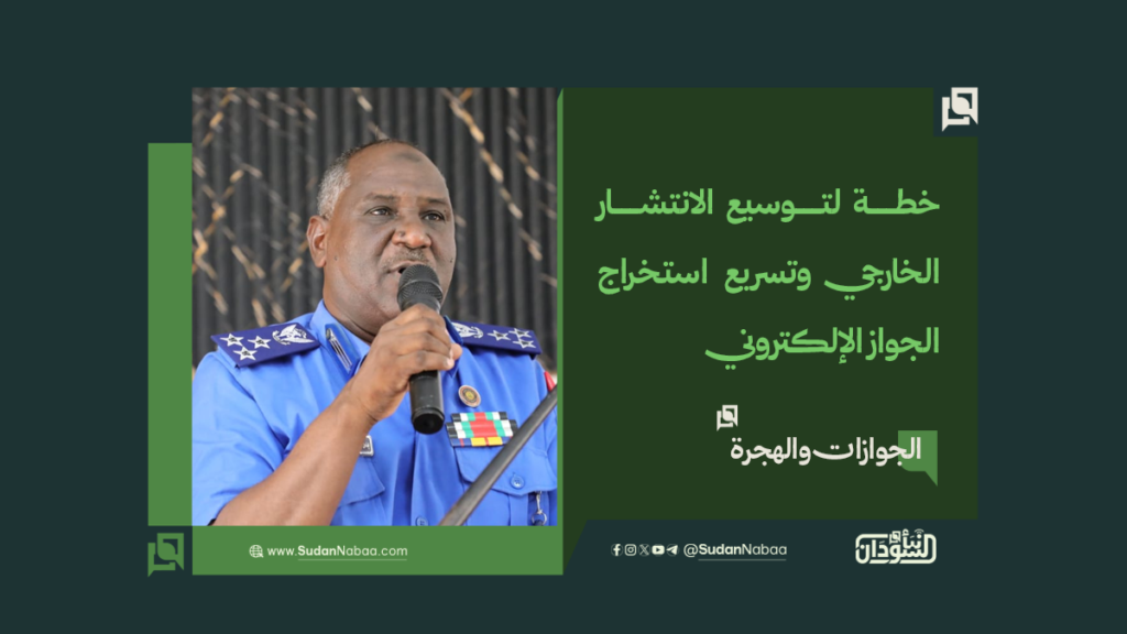 موقع5 2