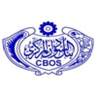 Petroleum Import Companies Begin Meeting CBOS In-Kind Guarantee Requirements