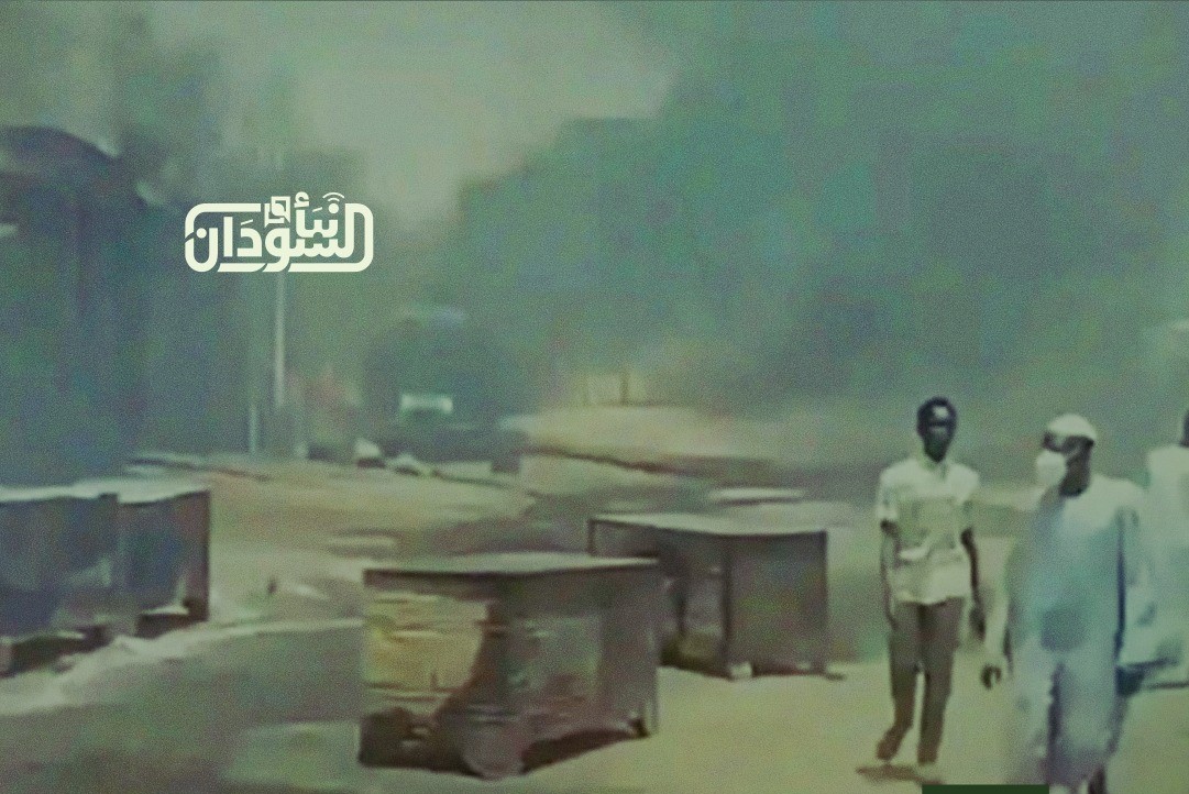 Emergency Lawyers: Four Killed, Six Injured in Drone Strikes on Two Villages in North Kordofan