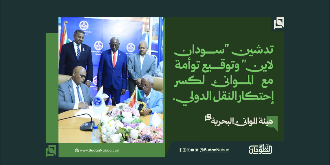 final to clinet Recovered قوالب أخبار عادية نموذج مقاس موقع 1