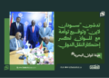 14 final to clinet Recovered قوالب أخبار عادية نموذج مقاس موقع 1
