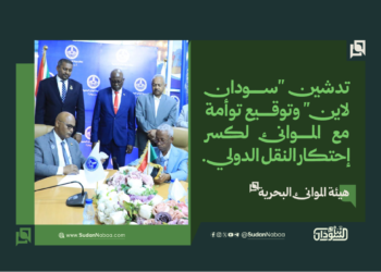 final to clinet Recovered قوالب أخبار عادية نموذج مقاس موقع 1