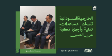 الخارجية السودانية تتسلم مساعدات تقنية وأجهزة ذكية من الصين