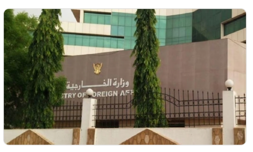 Sudan Condemns and Denounces Attacks on Kuwait and Bahrain