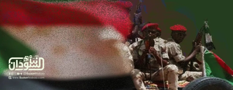 The Hebrew Conspiracy: Dismantling the Israeli Intelligence Plot Against the Sudanese Army