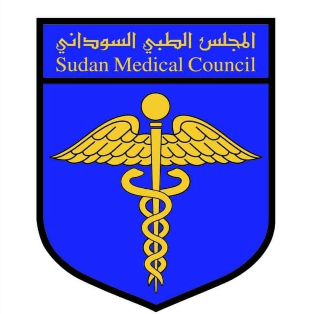 Sudanese Medical Council Organizes Professional Practice Exam for Over 3,000 Doctors