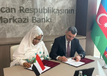 MoU Signed Between Central Bank of Sudan and Central Bank of Azerbaijan