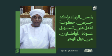 رئيس الوزراء يؤكد حرص حكومة الأمل على تسهيل عودة المواطنين من دول المهجر
