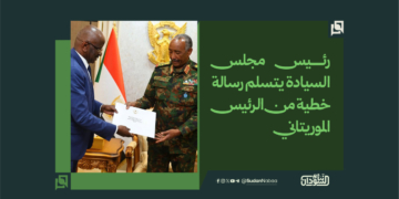 رئيس مجلس السيادة يتسلم رسالة خطية من الرئيس الموريتاني