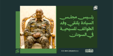 رئيس مجلس السيادة يلتقي وفد الطوائف المسيحية في السودان