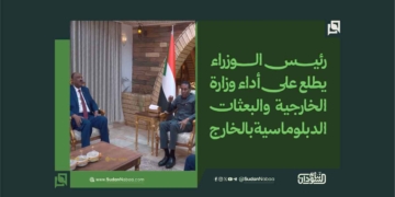 رئيس الوزراء يطلع على أداء وزارة الخارجية والبعثات الدبلوماسية بالخارج
