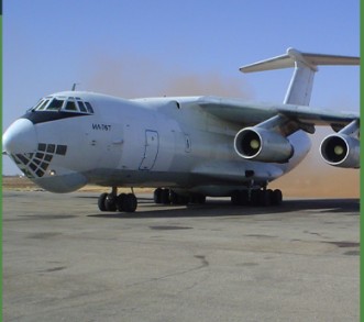 Report: Advanced Drone Spotted at Nyala Airport, Likely Linked to a UAE-Owned Company