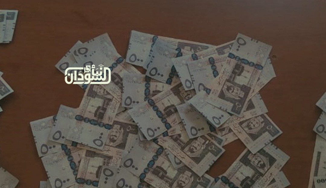 Police Dismantle Criminal Network in Omdurman Specializing in Counterfeiting Foreign Currency 2 Police Dismantle Criminal Network in Omdurman Specializing in Counterfeiting Foreign Currency