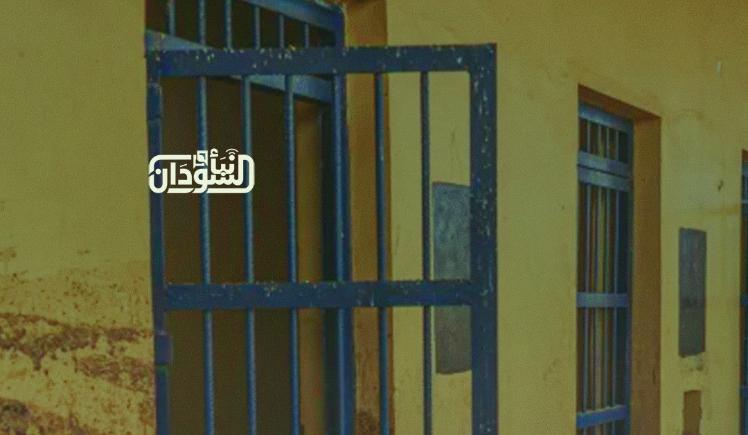 Documents Reveal Human Organ Trafficking Networks of Prisoners in "Dagrees" and "Shala" Prisons Under Emirati Auspices 6 Documents Reveal Human Organ Trafficking Networks of Prisoners in “Dagrees” and “Shala” Prisons Under Emirati Auspices