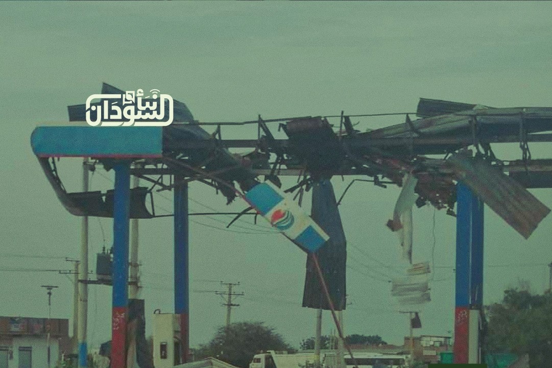 Militia Targets Fuel Station in Tandalti with Drones, Owned by Al-Sobat Family 6 Militia Targets Fuel Station in Tandalti with Drones, Owned by Al-Sobat Family