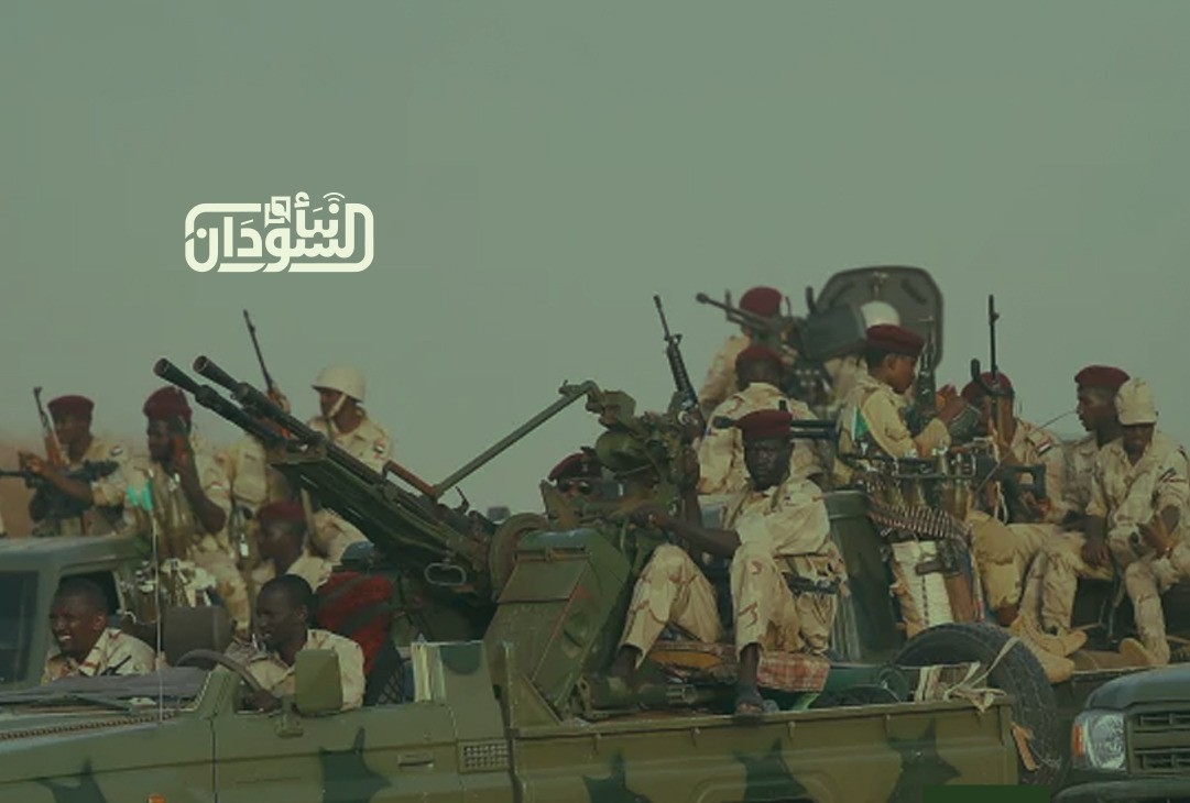 Disputes Among RSF Militia Elements Force Closure of Malleet Market