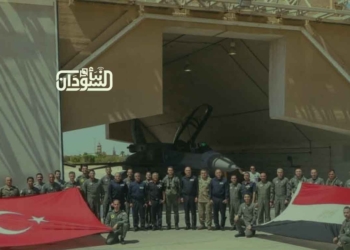 Egypt and Türkiye Launch Joint Air Force Exercise