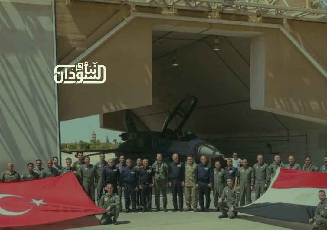 Egypt and Türkiye Launch Joint Air Force Exercise 1 Egypt and Türkiye Launch Joint Air Force Exercise