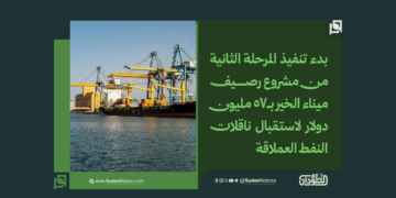 بدء تنفيذ المرحلة الثانية من مشروع رصيف ميناء الخير بـ57 مليون دولار لاستقبال ناقلات النفط العملاقة