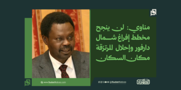 مناوي: لن ينجح مخطط إفراغ شمال دارفور وإحلال المرتزقة مكان السكان