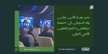 مدير جهاز الأمن يترأس وفد السودان في «منصة مراكش» لتعزيز التعاون الأمني الدولي