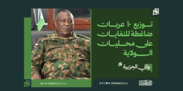 والي الجزيرة: توزيع 10 عربات ضاغطة للنفايات على محليات الولاية