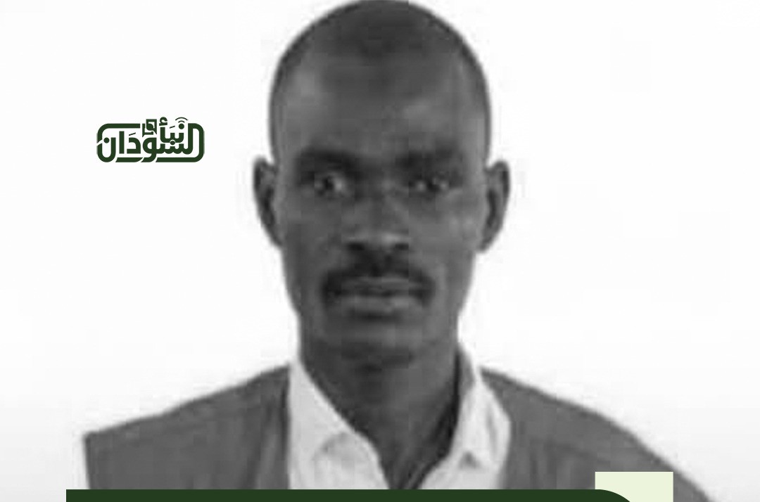 Health Ministry Announces Killing of Medical Assistant in Al-Rahad Hospital While on Duty 5 Health Ministry Announces Killing of Medical Assistant in Al-Rahad Hospital While on Duty