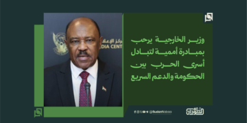وزير الخارجية يرحب بمبادرة أممية لتبادل أسرى الحرب بين الحكومة والدعم السريع